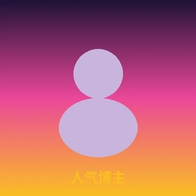 签约编剧李编剧个人形象照